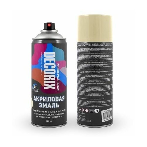 Аэрозольная эмаль универсальная DECORIX слоновая кость №116, 520мл.
