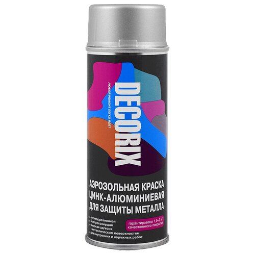 Краска антикорозийная цинк алюминиевая для защиты металла Decorix (520мл) серый (0114-01 DX)