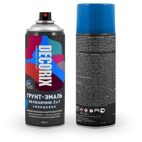 Грунт эмаль по ржавчине 3 в 1 в аэрозоли Decorix глянцевая (520мл) синий (0106-09 DX)