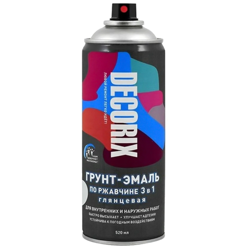 Грунт эмаль по ржавчине 3 в 1 в аэрозоли Decorix глянцевая (520мл) коричневый (0106-39 DX)
