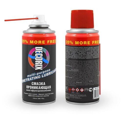 Смазка аэрозольная проникающая, многофункциональная Decorix (210мл)