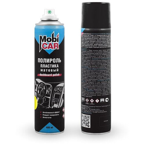 Полироль для пластика аэрозольный MobiCAR матовый (400мл) лимон (0507-03 МС)