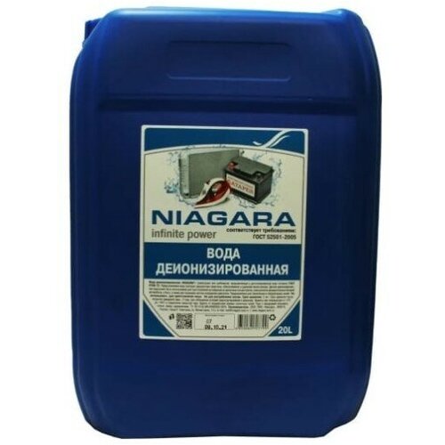 Niagara Вода деионизированная 20 л Ниагара 1027000013 .