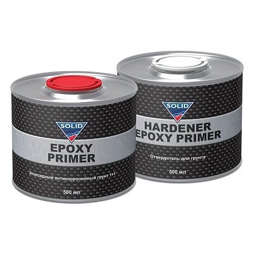 Грунт SOLID PROFESSIONAL LINE EPOXI PRIMER 1+1 2K эпоксидный антикороз. 0,5л+отвердитель 0,5л
