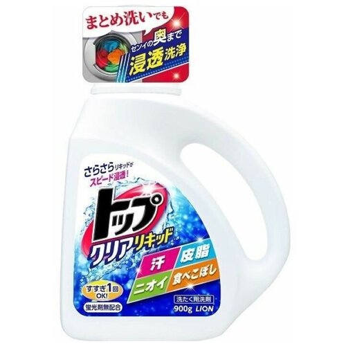 Lion Жидкое средство для стирки Тор - сила ферментов 900 мл