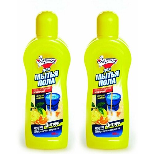 Золушка Средство чистящее для полов "Цитрус", 2 шт по 500 мл
