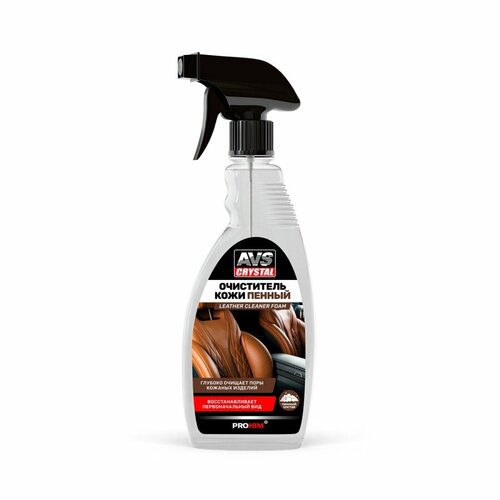 Очиститель кожи, пенный Leather cleaner 500 мл. AVS AVK-925
