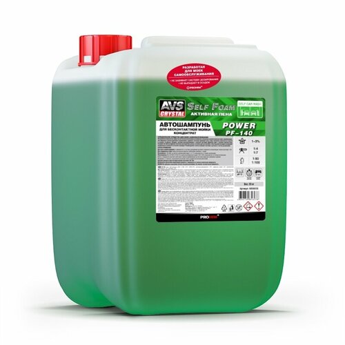 Автошампунь для б/к мойки Self Foam PF-140 POWER 20 кг