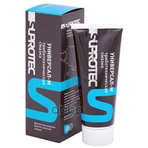Suprotec Триботехническая Смазка Универсал М. 200Мл Suprotec арт. 121892