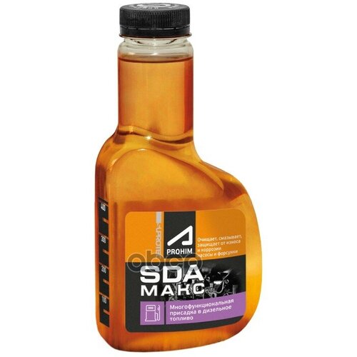 Многофункциональная Присадка Для Дизельного Топлива Suprotec A-Prohim Max Sda 500Мл Suprotec арт. 123155