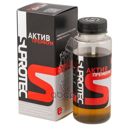 Триботехнический Состав В Двс Актив Премиум 200мл Suprotec 123209 Suprotec арт. 123209