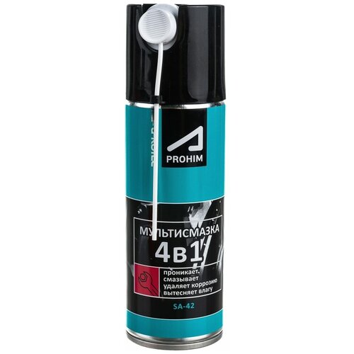 Suprotec A-Prohim 270мл. Мультисмазка 4 В 1 (Аэрозоль) Suprotec арт. 123285