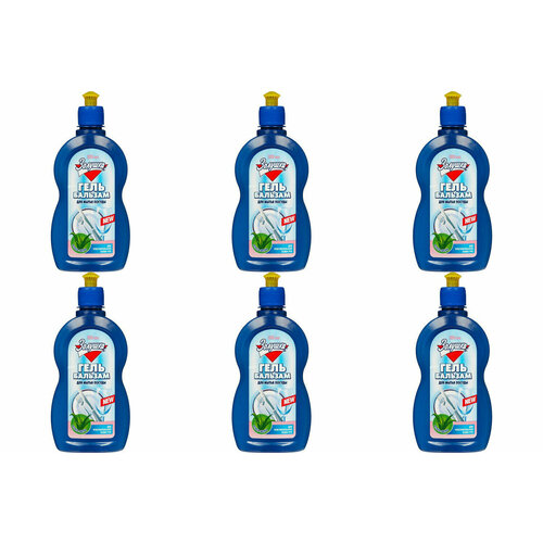 Золушка для мытья посуды Гель Алоэ 500мл, комплект 6 шт