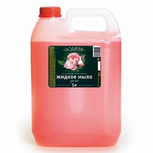 Мыло Золушка "Зодиак", Роза, жидкое, 5 л