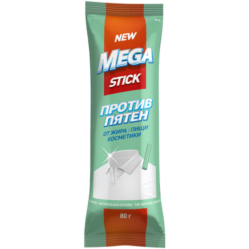 Mega stick средство стик против пятен 80г.