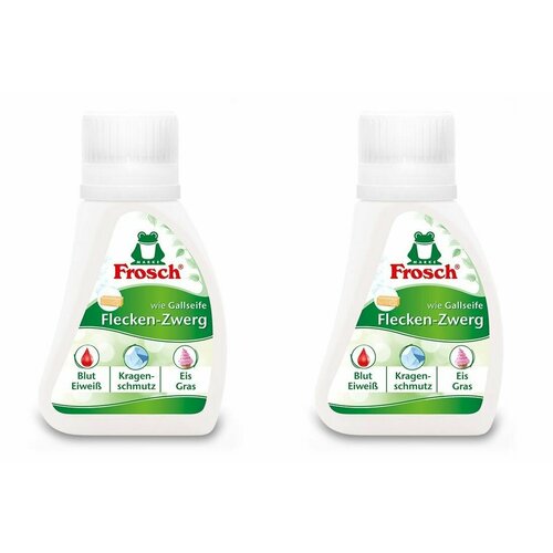 Frosch Пятновыводитель на растительной основе С эффектом желчного мыла, 75 мл, 2 шт