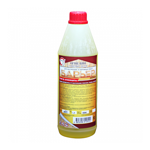 Огнебиозащита 2-й группы для древесины Барьер-Эконом, сосна (желтый), бутылка 1,1 кг