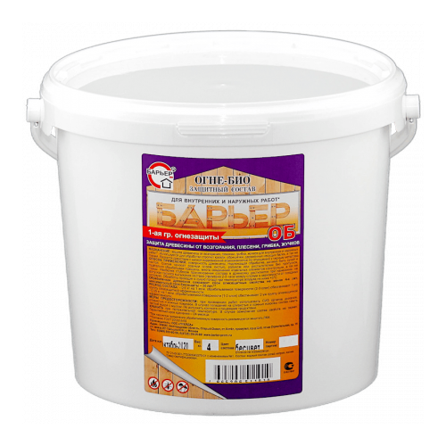 Огнебиозащита (концентрат 1:4) 1-й группы для древесины Барьер-ОБ, ведро 4 кг