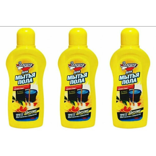 Золушка Средство для мытья полов Цитрус 500мл, 3шт