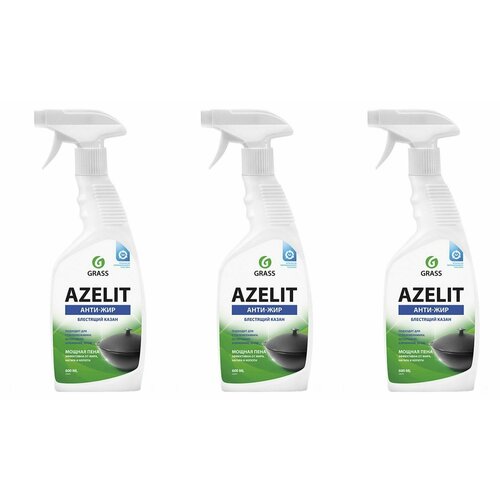 Grass Чистящее средство для кухни Azelit Казан, с куроком, 600 мл, 3 шт.