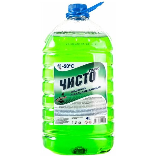 Sintec Стеклоомывающая жидкость "Чисто Плюс" -20 С 4л ПЭТ 806358