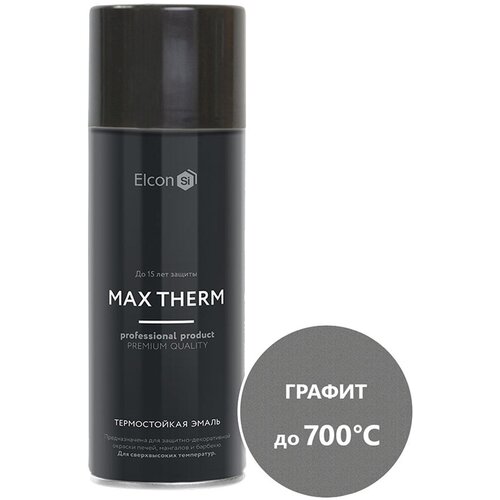 Аэрозольная термостойкая эмаль Elcon Max Therm, до +700 °С, 520 мл, графит