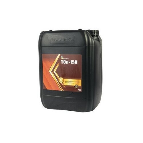 Роснефть Масло трансмиссионное ТСП-15К (20л) (Роснефть)