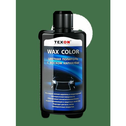 Цветная полироль с воском карнаубы черная 250 мл