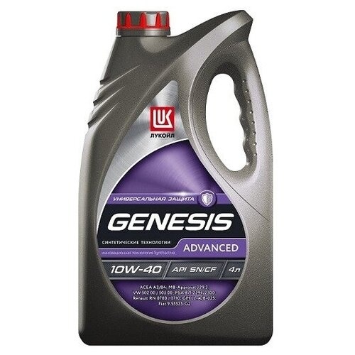 Масло моторное Лукойл Genesis Universal/Advanced 10W40 4 л