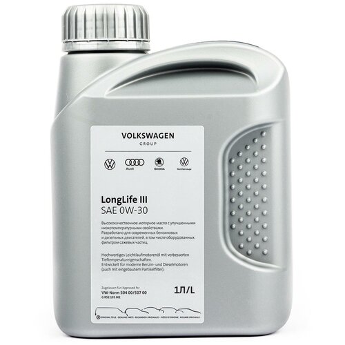 G052195M2_масло моторное 0W30 (1L) EU! VAG Longlife III (синт.)\ VW 504.00/507.00