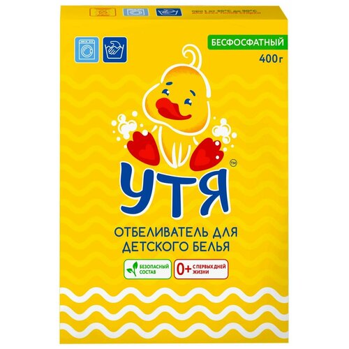 Отбеливатель Утя детский, 400 г