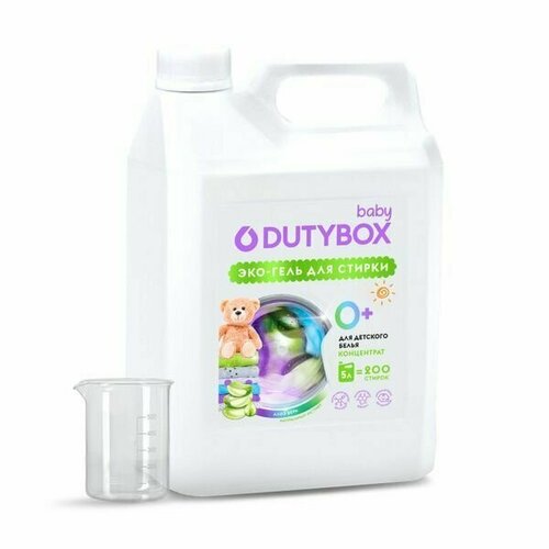 Гель для стирки DutyBox концентрат детский Алоэ вера 5л DB-5149