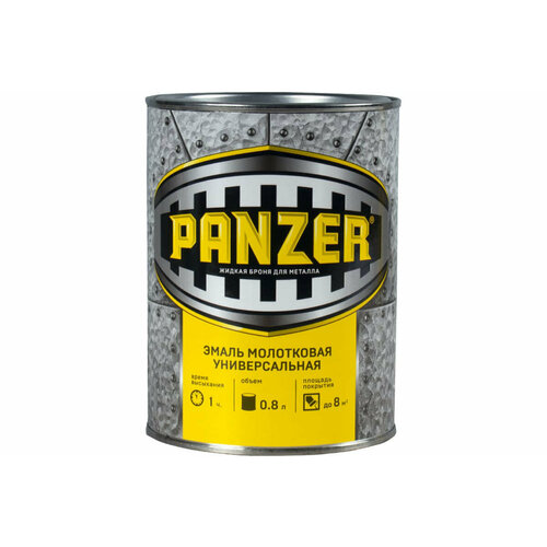 Краска по металлу Коричневая молоткова 0,8л Panzer HENKEL 4670089788623
