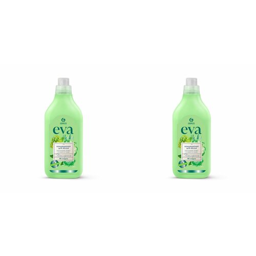 Grass Кондиционер EVA herbs для белья концентрированный 1,8 л 2 шт