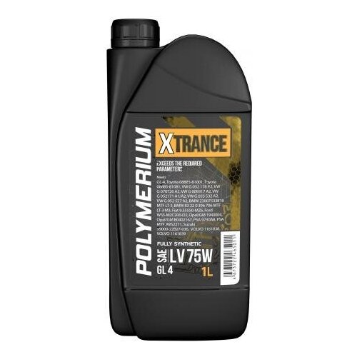 Polymerium Масло трансмиссионное POLYMERIUM X-TRANCE 75W LV 1л