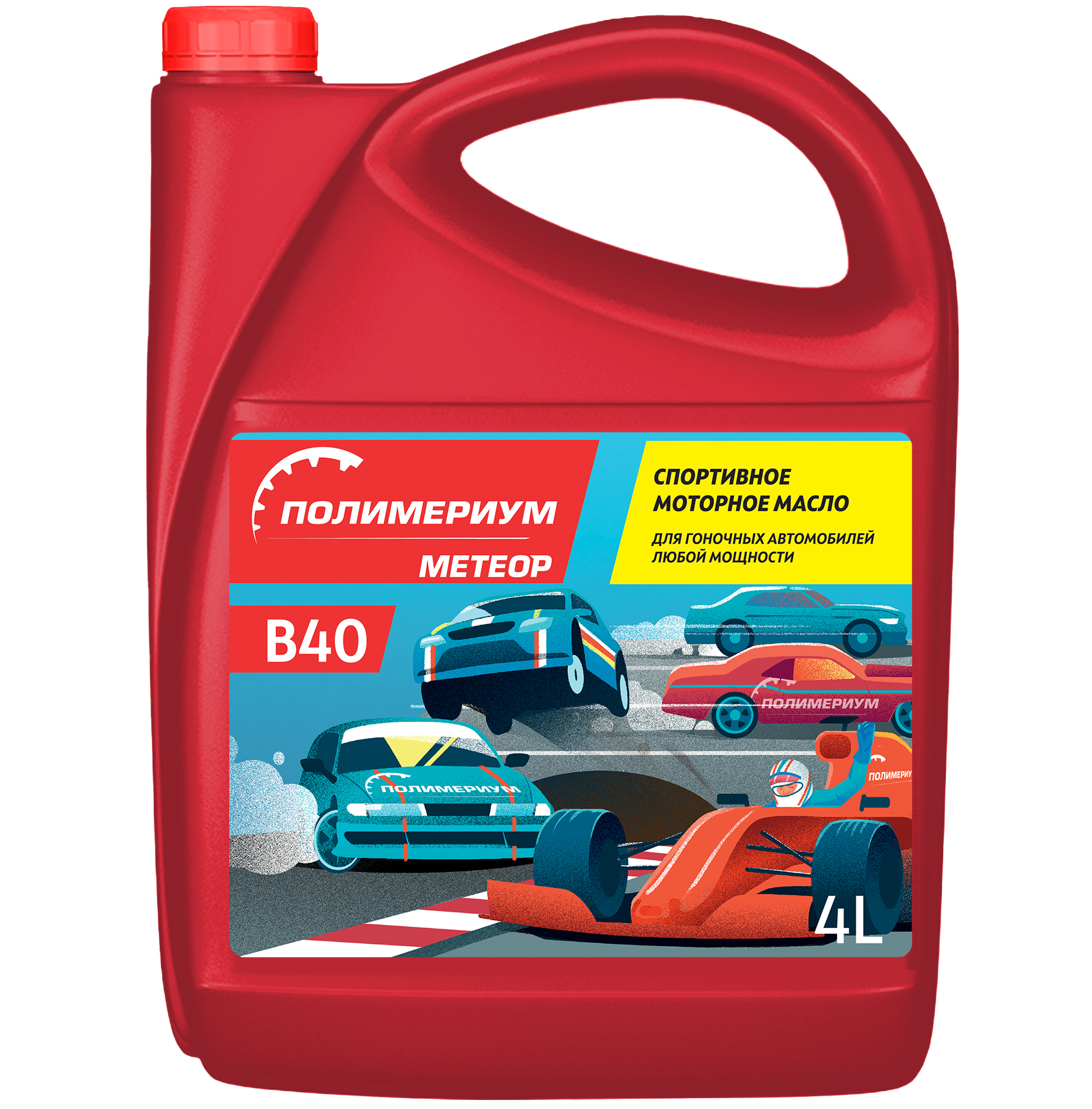 Моторное масло Polymerium Метеор В40 4л