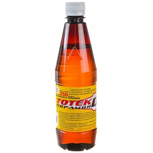 Тотек Пирамин-Д очиститель форсунок дизельного двигателя на 250 л. 0,5л. PIRD05250