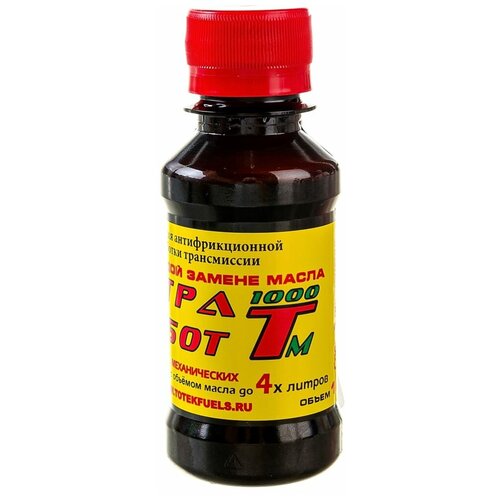 Тотек Астра Робот T-1000м Антифрикционная присадка для МКПП 0.1л. на 5л. масла ARTM100001