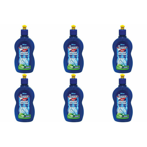 Золушка для мытья посуды Яблоко 500мл, комплект 6 шт