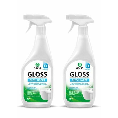Grass Чистящее средство для ванной комнаты Gloss, 600 мл, 2 шт