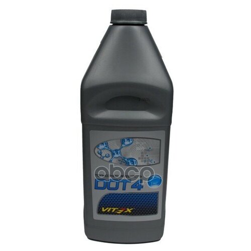VITEX Тормозная жидкость "Vitex" ДОТ-4 (910г)