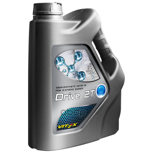 Масло Моторное 2t П/Синт Drive 2t (4л) (Vitex) Vitex арт. v311109