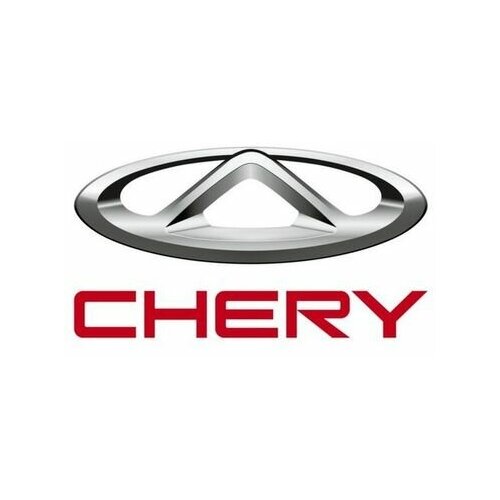 CHERY CHERYAFLEC1 антифриз CHERY LEC II -50C, 1кг