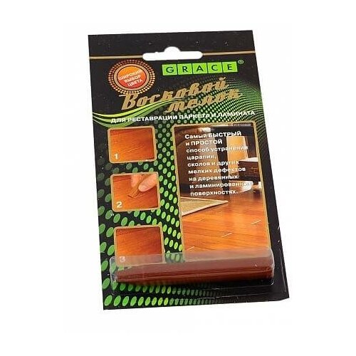 Воск реставрационный Грейс вишня гамильтон