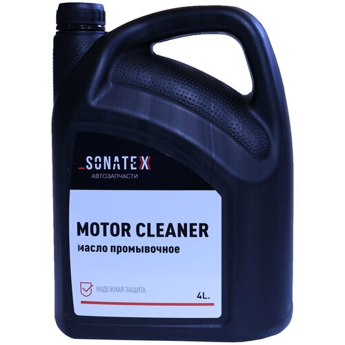 Масло промывочное Sonatex Motor Cleaner 4 литра