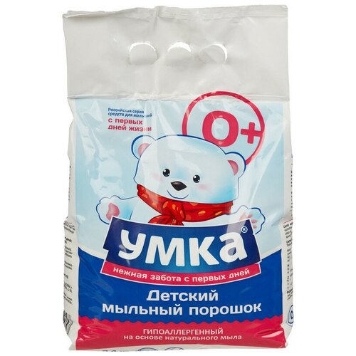 Умка Порошок для стирки детского белья 2,4 кг Умка BH79026UM .