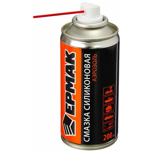 Смазка силиконовая Ермак 200мл 669-135