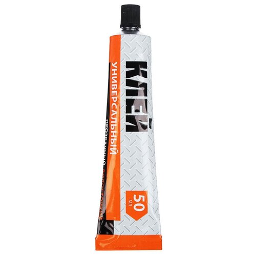 Клей Ермак 50ml 669-170