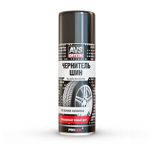 Чернитель шин (аэрозоль) 520 мл NG