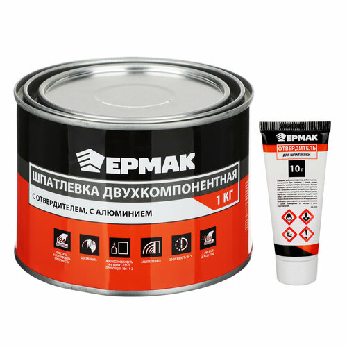 Ермак Шпатлевка двухкомпонентная, с отвердителем, с алюминием, 1 кг